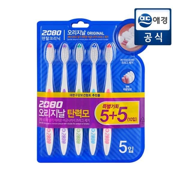 상품 01. 애경 2080 덴탈크리닉 오리지날 칫솔 (탄력모) 10입