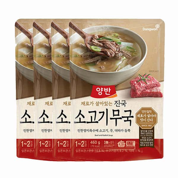 동원 양반 진국 소고기무국 460g 4개