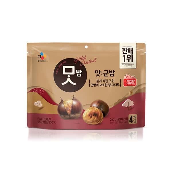 맛군밤 60g x4개