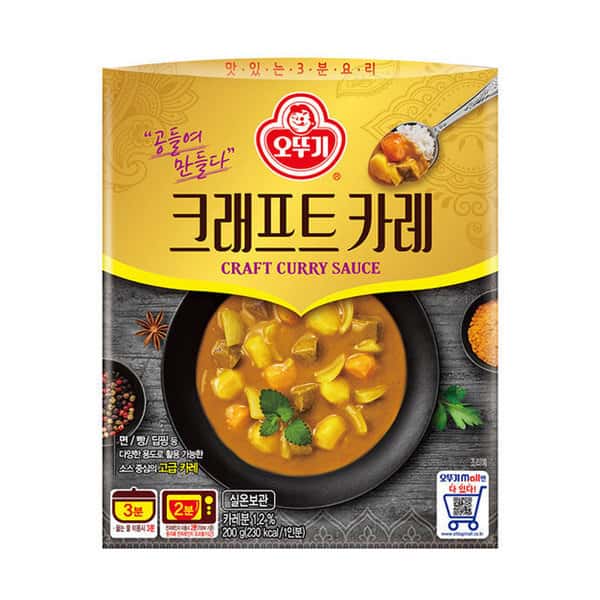 크래프트 카레 200G