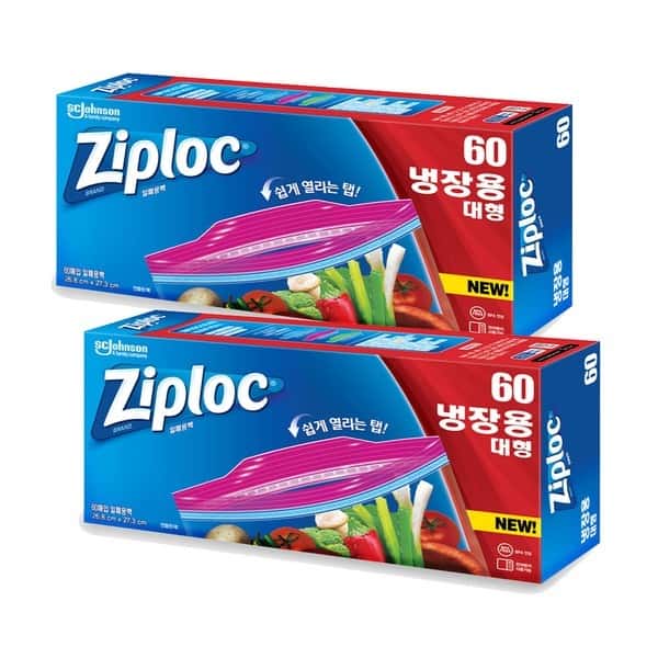 지퍼락 지퍼백 그립앤실 냉장 대형 60매 2개