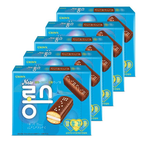 NEW 롱스 220g 5팩