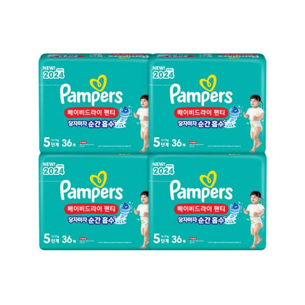 팸퍼스 2024 베이비드라이 팬티형 기저귀 5단계 36매 X 4팩