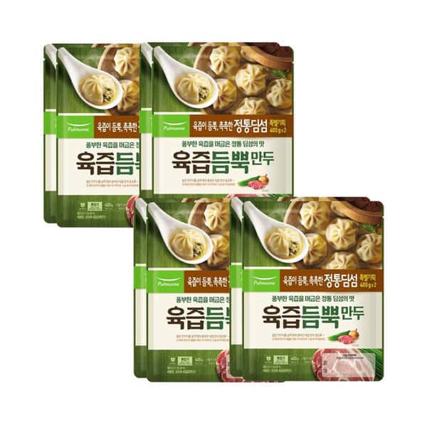 풀무원 육즙듬뿍만두 400g 8봉 +2봉더(총10봉)