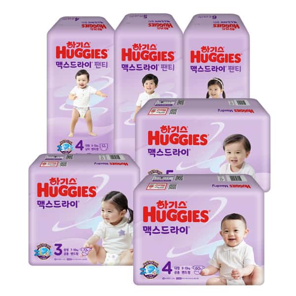 NEW 하기스 맥스드라이 밴드/팬티 기저귀 1박스 모음전