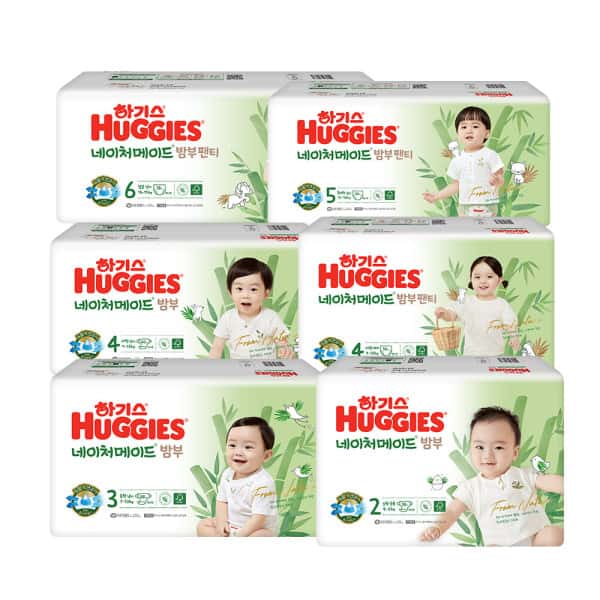 NEW 하기스 네이처메이드 밤부 밴드/팬티 기저귀 1박스 모음전