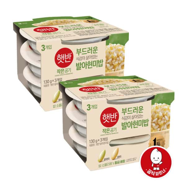 발아현미밥 작은공기 130g 6개