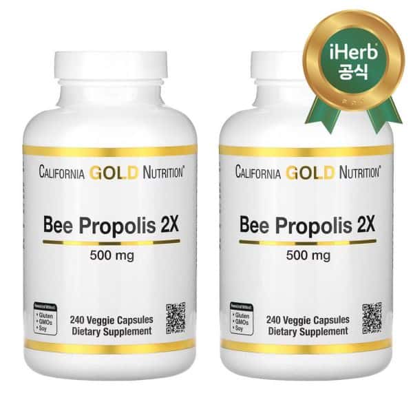 (아이허브) 2개X 꿀벌프로폴리스2X농축추출물500mg 240베지캡슐 해외직구