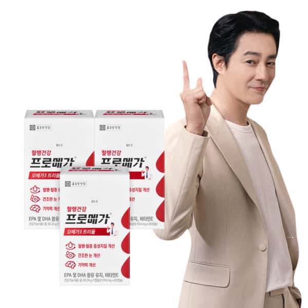 상품 01. 프로메가 오메가3 트리플 장용성 3박스 3개월분