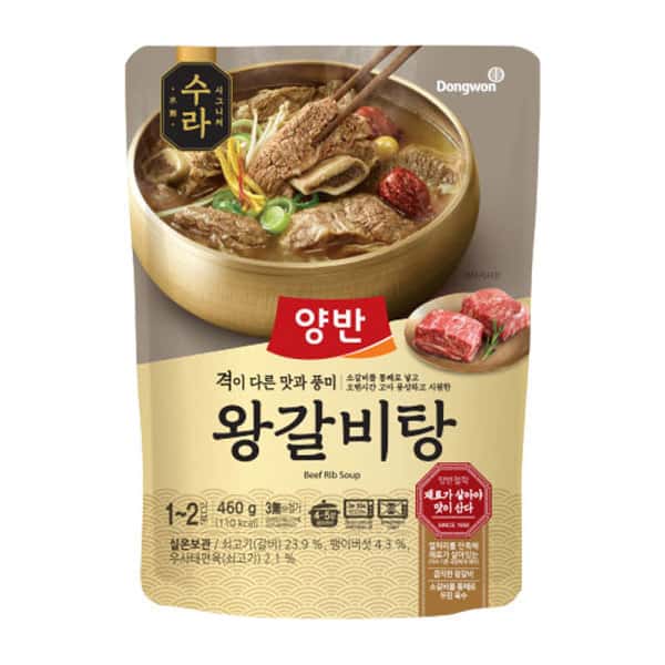 상품 01. 동원 양반 수라 왕갈비탕 460G 1개