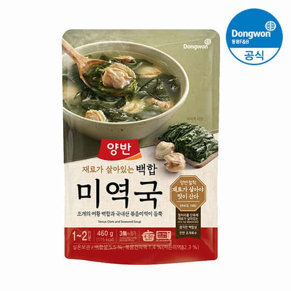 상품 01. 동원 양반 백합 미역국 460g 1팩