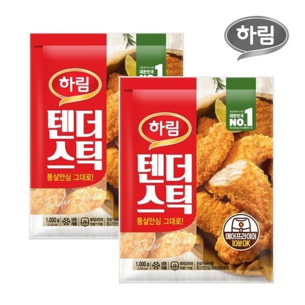 상품 01. 하림 텐더스틱 1kg 2봉