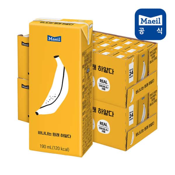 상품 01. 바나나는 원래 하얗다 190ml 48팩 바나나우유