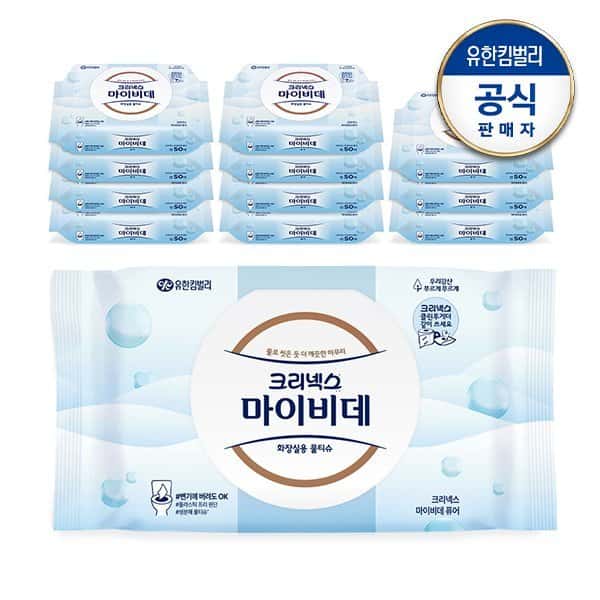 신제품 크리넥스 마이비데 퓨어캡 50매x12팩 화장실 비데물티슈