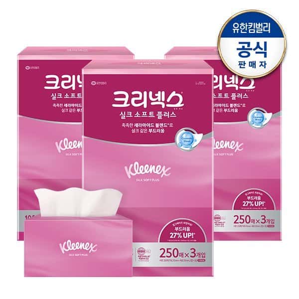 크리넥스 실크소프트 플러스 250매X3입(x3세트)