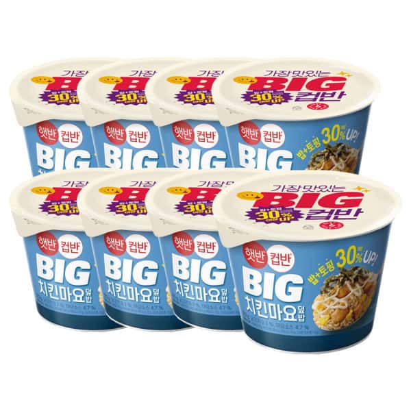 햇반 컵반 BIG 치킨마요덮밥 313g 8개