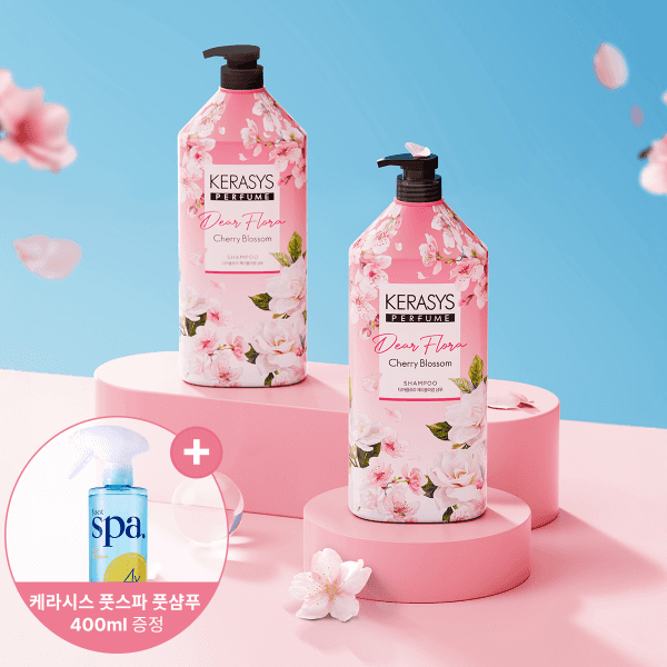 케라시스 퍼퓸 샴푸 디어플로라 체리블라썸(리뉴얼) 1.5L x 2개 + 풋샴푸 400ml 증정
