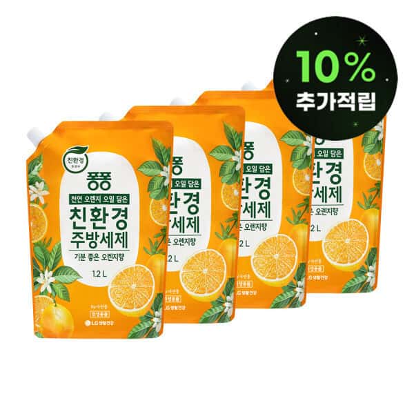 퐁퐁 친환경주방세제 오렌지 1.2L x4개 (스마일캐시 10% 적립)