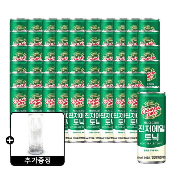 상품 01. 캐나다 진저에일 토닉 250ml 60캔 (2박스) +(증정)캐나다드라이 하이볼잔