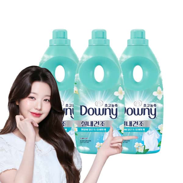 상품 01. 다우니 초고농축 섬유유연제 엑스퍼트 실내건조 1L 3개