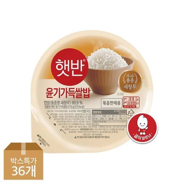 씽씽CJ 햇반 윤기가득쌀밥 210g x36개 /새청무쌀밥35293242
