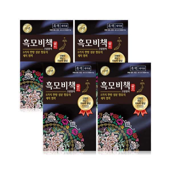 상품 01. 리엔 흑모비책 골드 흑색 90G 4개