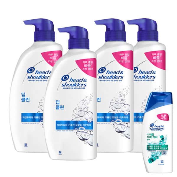 헤드앤숄더 딥클린 샴푸 850ml 4개 + 헤드앤숄더 가려운두피 샴푸 80ml 1개 증정