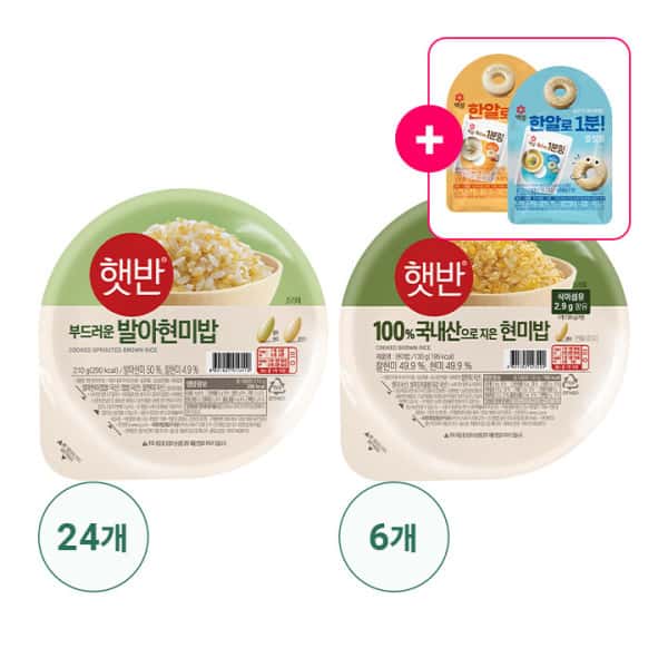 상품 01. 1개월 현미밥 (현미밥 210g 24개 + 130g 6개)