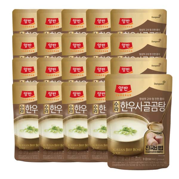 동원 양반 한우사골곰탕 460g 20개