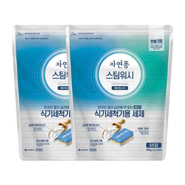 자연퐁 식세기세제 타블렛 55P 2개