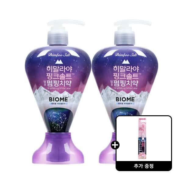 페리오 히말라야 핑크솔트 바이옴 펌핑치약 285g 2개 + (증정)핑크솔트칫솔 1개
