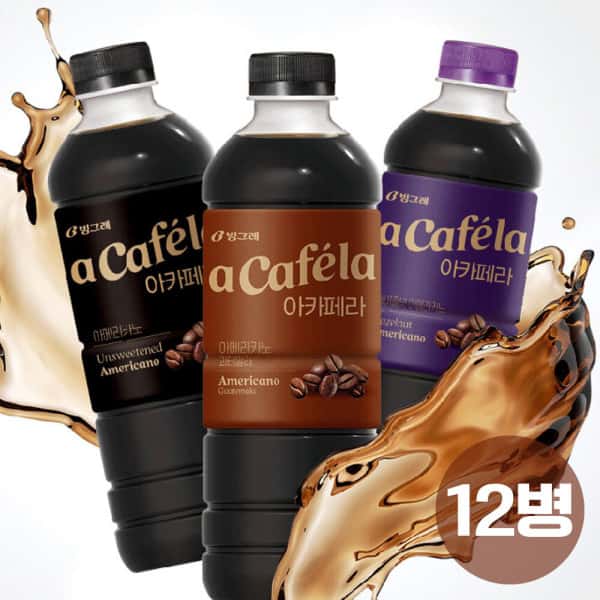 상품 01. 아카페라 헤이즐넛 아메리카노 1L 3종 중 선택 /커피/대용량커피