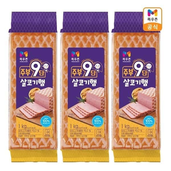 상품 01. 목우촌주부9단 살코기햄 1kg x 3개