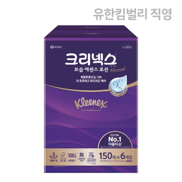 상품 01. 크리넥스 미용티슈 보습에센스 150매 6입 각티슈X1EA