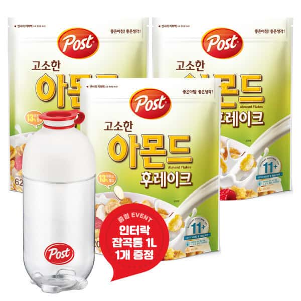 상품 01. 포스트 고소한 아몬드 후레이크 시리얼 620g 3개 +인터락 잡곡통 1L