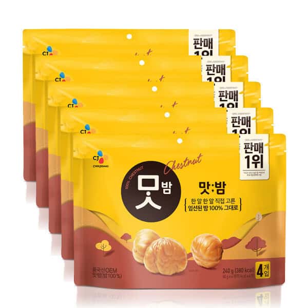 상품 01. 맛밤 60g x20개