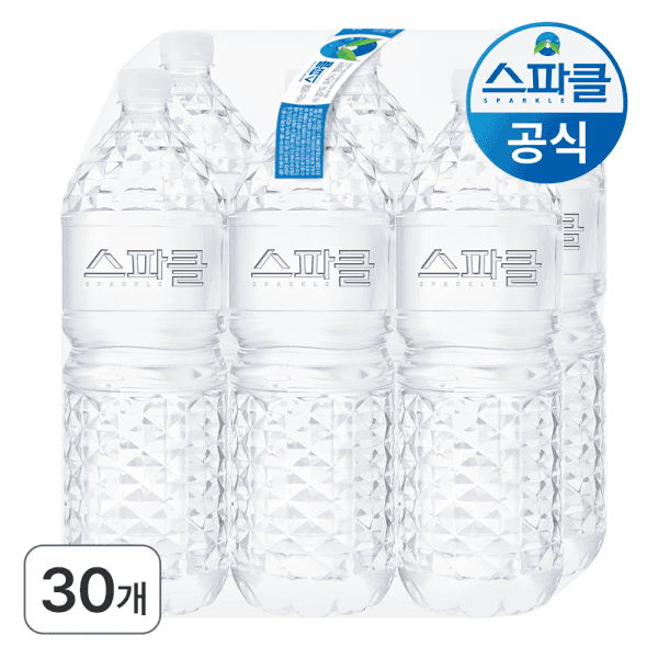 스파클생수 2L 30병 도착보장/ 무라벨생수