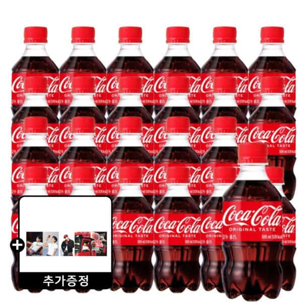 코카콜라 300ml 24페트 +(증정) 코카콜라 뷔 아코디온북