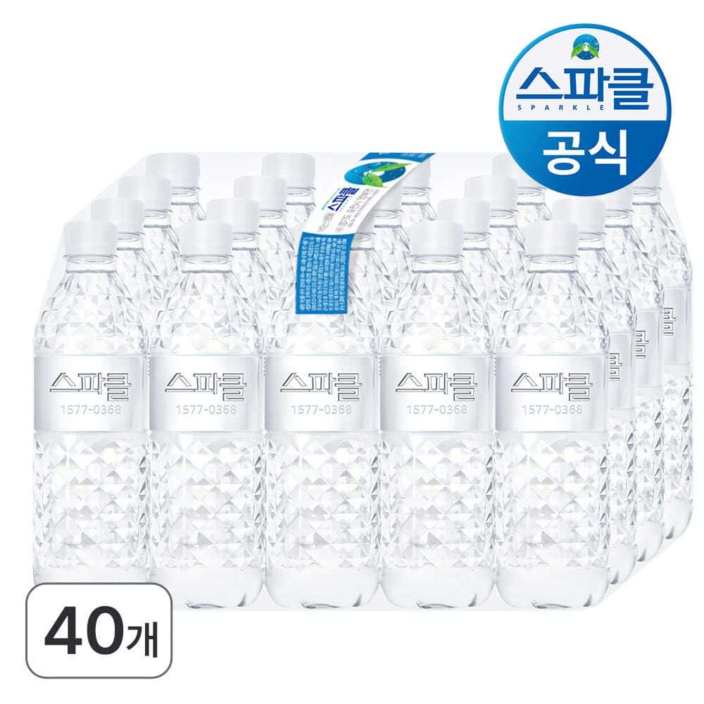 스파클 무라벨 생수 500mL*40병