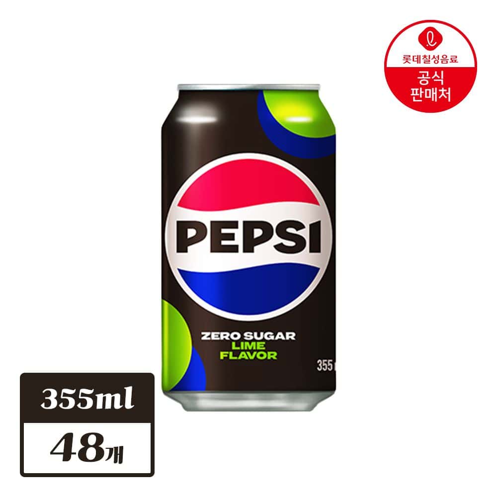 펩시 제로슈거 라임향 355ml*48개
