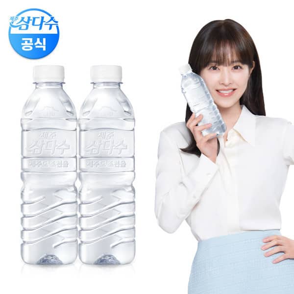 제주삼다수 500ml 40병 /생수전문배송 (무라벨/유라벨 랜덤발송)