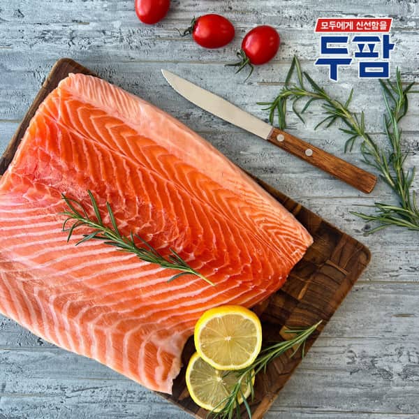 회로먹는 생연어 (몸뱃살 연어필렛) 1kg
