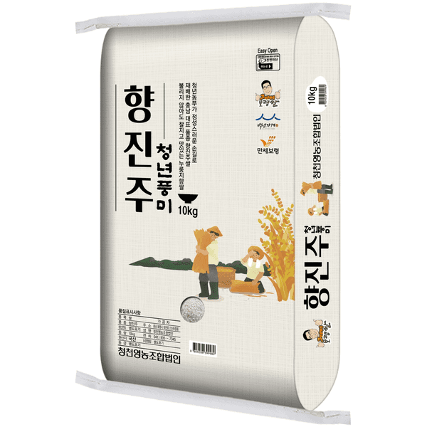 (3대째보령쌀)향진주 청년풍미 10kg