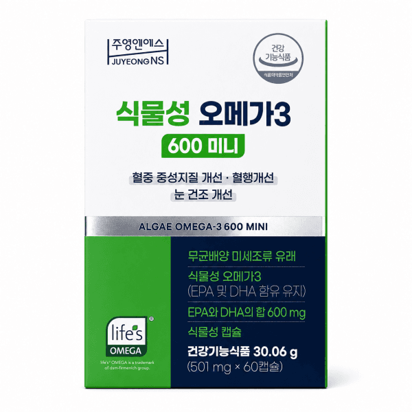 주영엔에스 식물성 오메가3 600 미니 501mg x 60캡슐 1개 /   jc