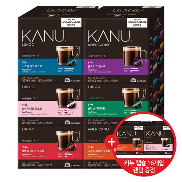 카누 캡슐커피 돌체구스토 호환 캡슐 6종 48개입 골라담기 +1CASE 추가증정(사은품 26.07)