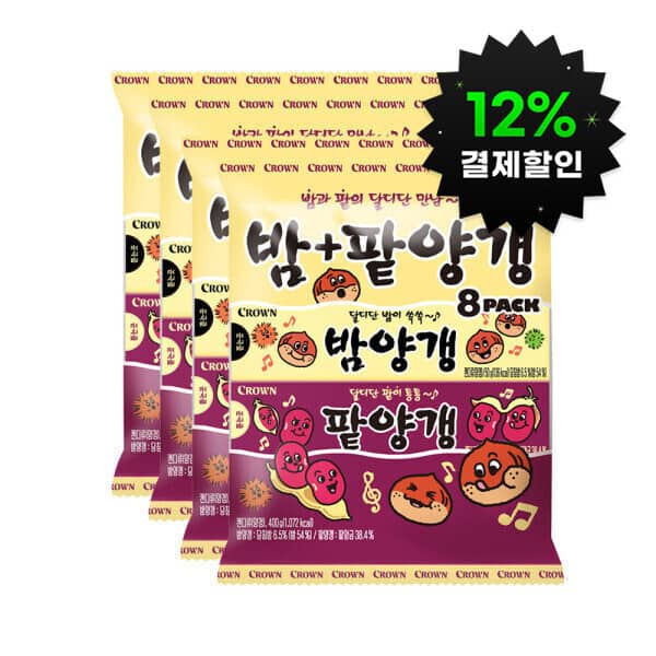 (12%결제할인) 연양갱 8번들(밤양갱+팥양갱) 4팩(총32개)