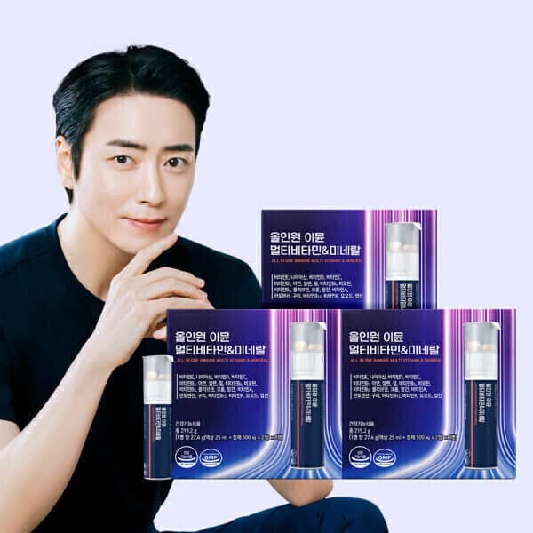 올인원 이뮨 멀티비타민미네랄 8병x3박스/24일분 고함량 비타민B 21종(+쇼핑백)