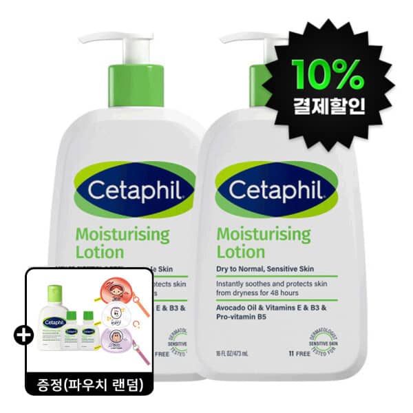 (10%결제할인)세타필 로션 473ml 2개 +로션 118ml+로션 29ml 2개+토이스토리 투명 파우치
