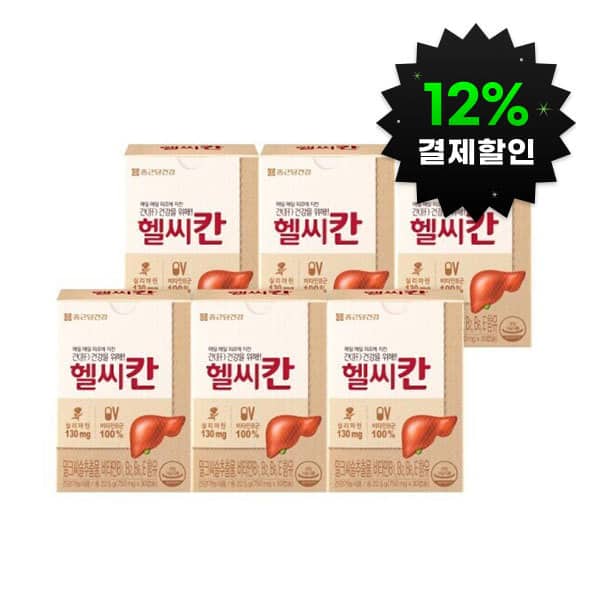 (결제할인 12%)종근당건강 밀크씨슬 헬씨칸 6박스 총6개월분