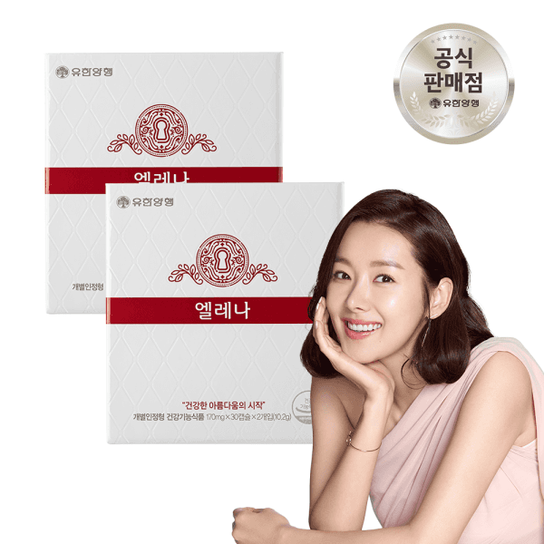 엘레나 여성 질 건강 유산균 60캡슐 2개 (4개월분)